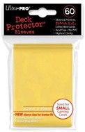 Bild von Deck Protector Yellow small
